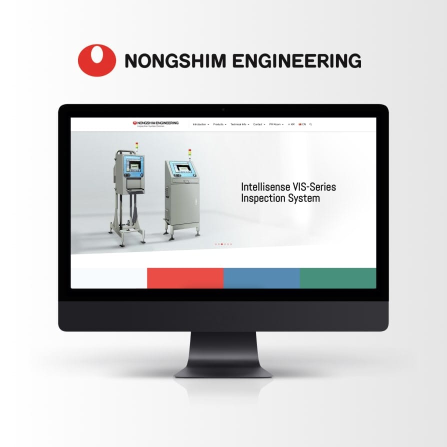 nongshim engineering thmbnail